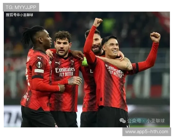 意甲第10轮重磅对决 AC米兰主场迎战罗马鏖战将于11月3日凌晨开球