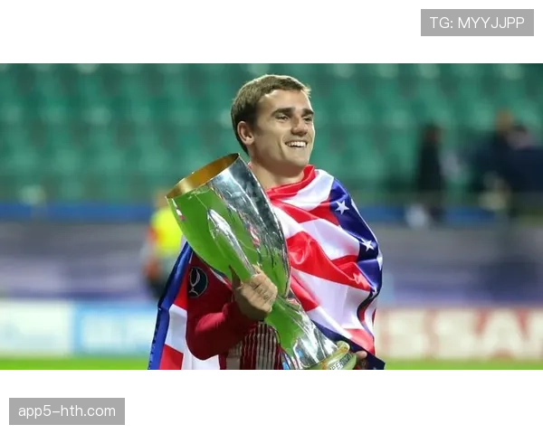 官方:马竞前锋格列兹曼因脚踝韧带扭伤,预计伤缺四周。