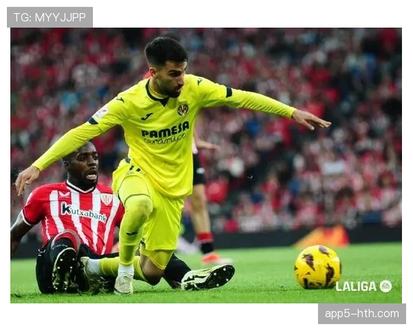 毕尔巴鄂1-2比利亚雷亚尔，黄色潜水艇客场逆转